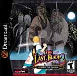 The Last Blade 2: Heart of the Samurai - Dreamcast
