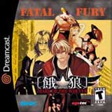 Fatal Fury: Mark of the Wolves - Dreamcast