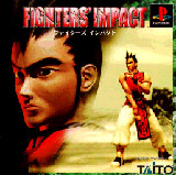 Fighters' Impact - PS1