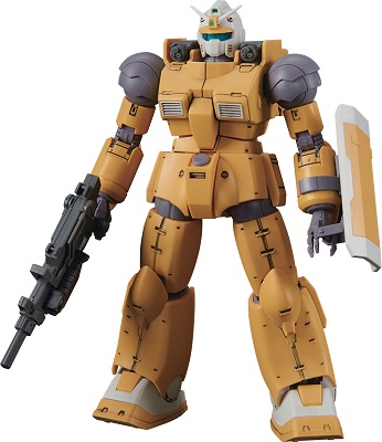 HG Gundam Origin: Guncannon Model