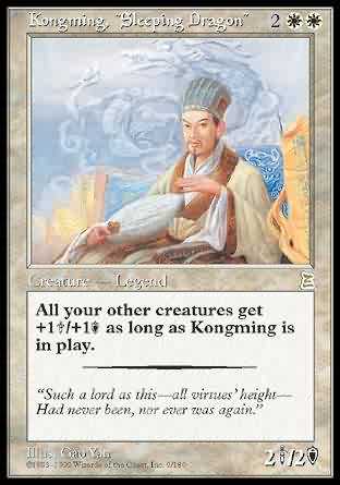 Kongming, Sleeping Dragon - Commander