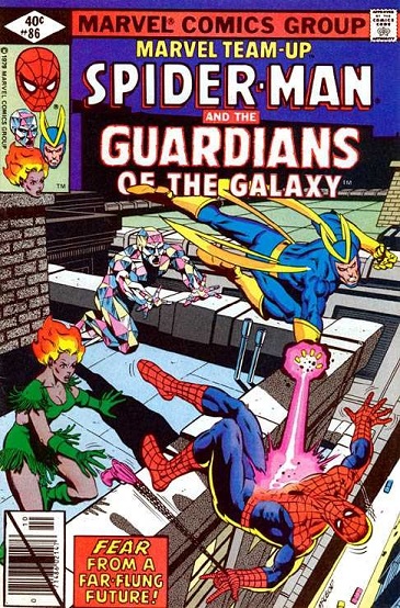 Marvel Team-Up no. 86: Spider-Man and the Guardians of the Galaxy - Used