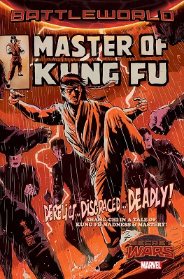 Master of Kung Fu no. 1 (1 of 4)