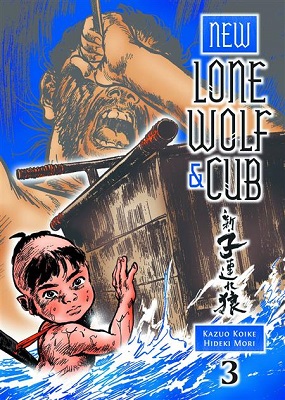 New Lone Wolf and Cub: Volume 3 TP (MR)