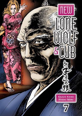 New Lone Wolf and Cub: Volume 7 TP (MR)