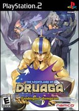 The Nightmare of Druaga: Fushigino Dungeon - PS2