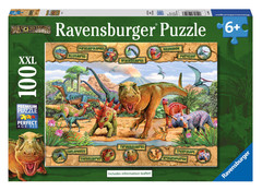 Dinosaurs Puzzle: 10609