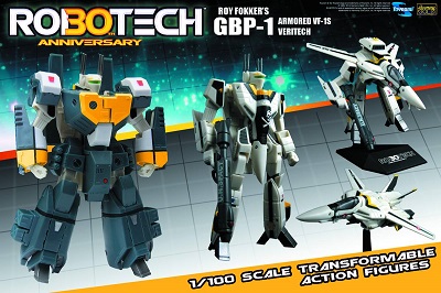 Robotech 1/100 Scale Sterling Heavy Armor