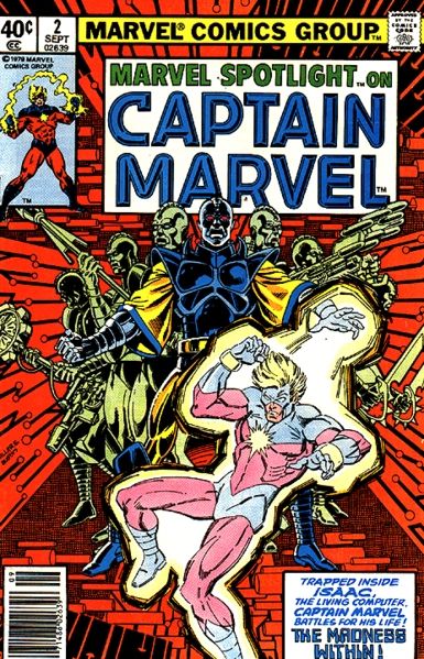 Marvel Spotlight on Captain Marvel no. 2 - Used