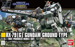 Gundam: Rx-79G Gundam Ground Type