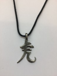 Kanji Necklace