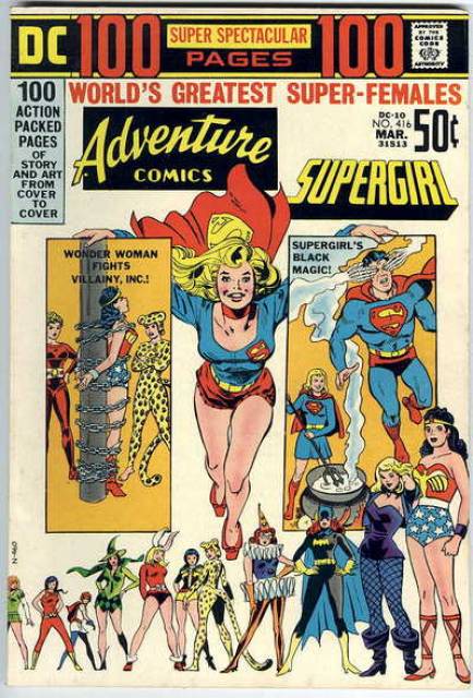 Adventure Comics (1935) no. 416 - Used