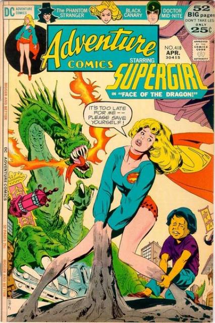 Adventure Comics (1935) no. 418 - Used
