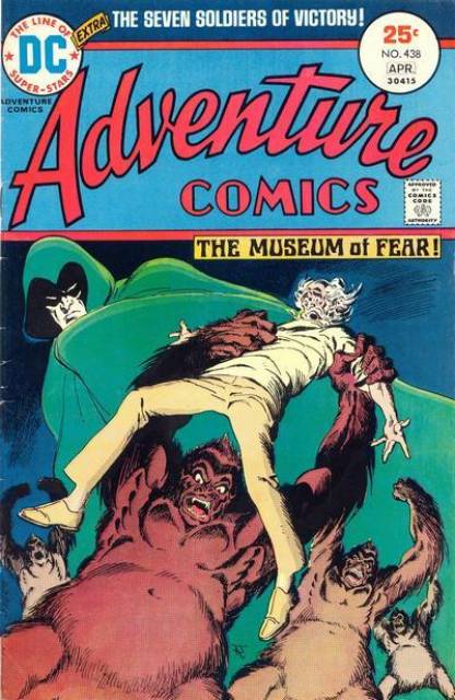 Adventure Comics (1935) no. 438 - Used