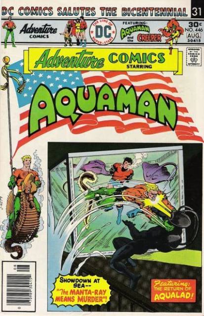 Adventure Comics (1935) no. 446 - Used
