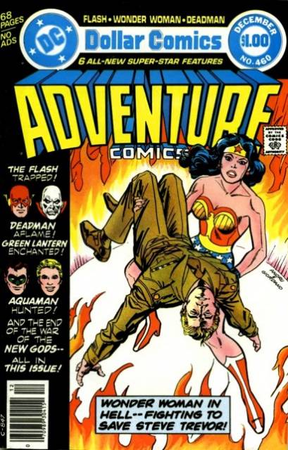 Adventure Comics (1935) no. 460 - Used