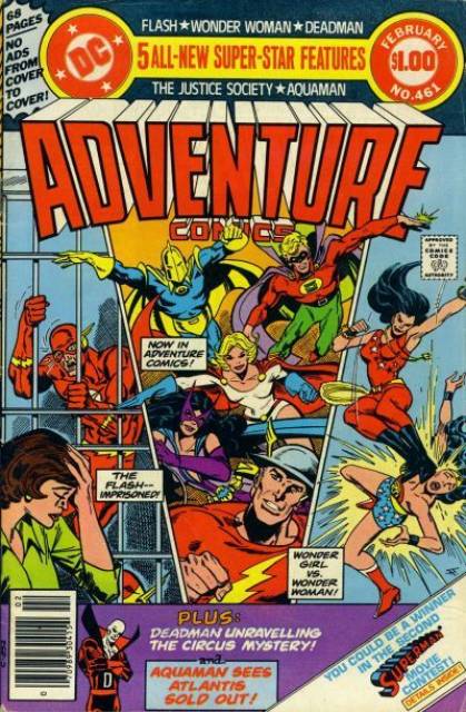 Adventure Comics (1935) no. 461 - Used