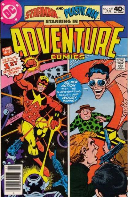Adventure Comics (1935) no. 467 - Used