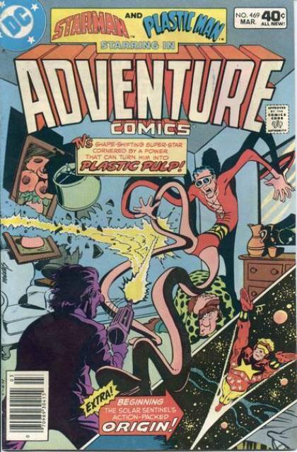 Adventure Comics (1935) no. 469 - Used