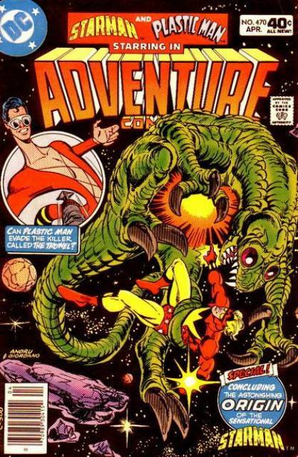 Adventure Comics (1935) no. 470 - Used