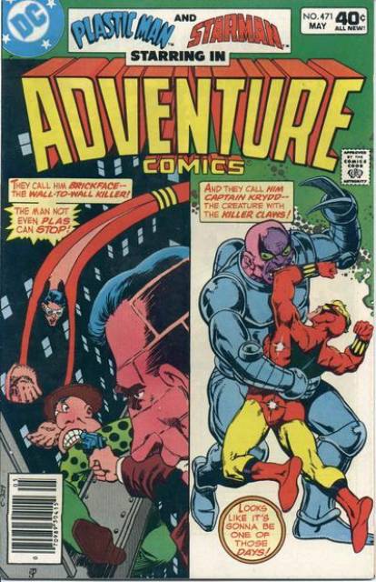 Adventure Comics (1935) no. 471 - Used