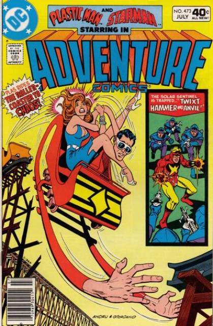 Adventure Comics (1935) no. 473 - Used