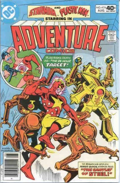 Adventure Comics (1935) no. 474 - Used