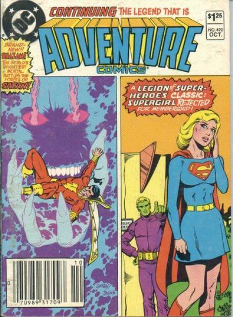 Adventure Comics (1935) no. 492 - Used