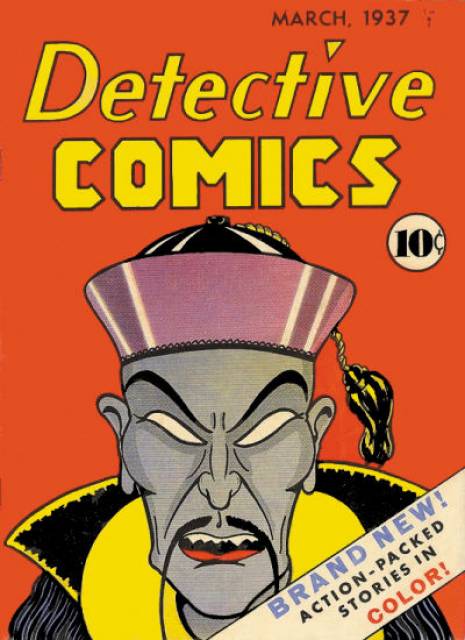 Detective Comics (1937) no. 1 - Used