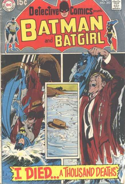 Detective Comics (1937) no. 392 - Used