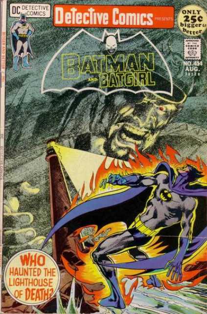 Detective Comics (1937) no. 414 - Used