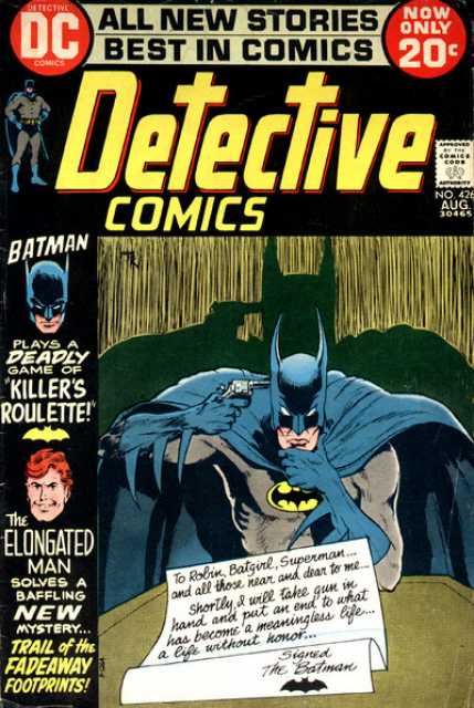 Detective Comics (1937) no. 426 - Used