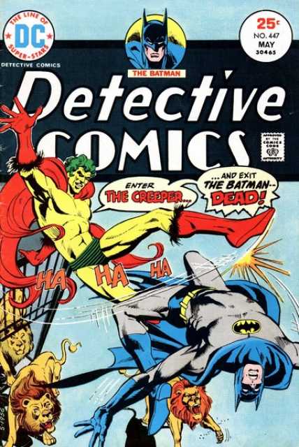 Detective Comics (1937) no. 447 - Used