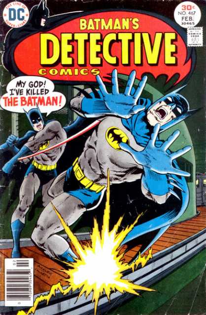 Detective Comics (1937) no. 467 - Used