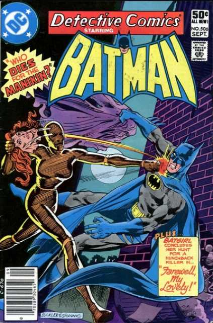 Detective Comics (1937) no. 506 - Used