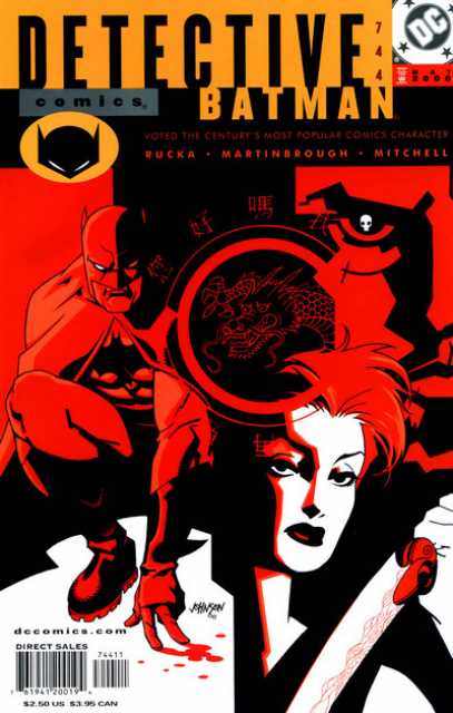 Detective Comics (1937) no. 744 - Used