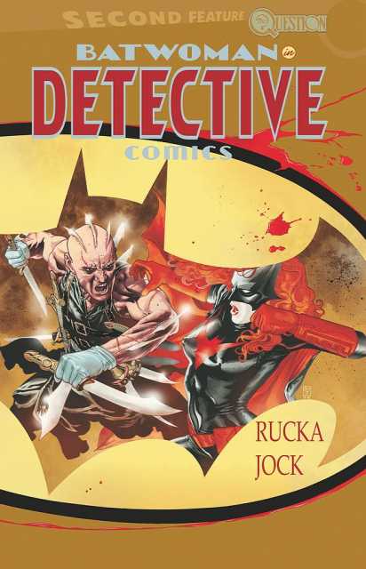 Detective Comics (1937) no. 863 - Used
