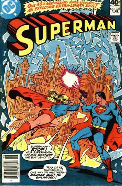 Superman (1939 Series) no. 338 - Used