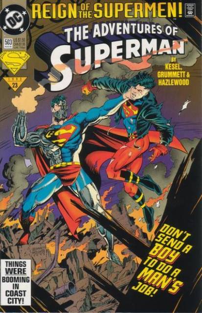 Superman (1939 Series) no. 503 - Used