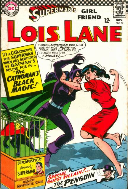 Supermans Girlfriend Lois Lane (1958) no. 70 - Used