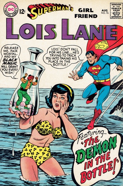 Supermans Girlfriend Lois Lane (1958) no. 76 - Used