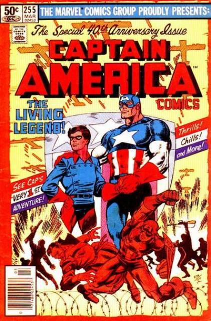 Captain America (1959) no. 255 - Used