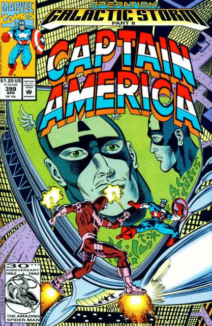 Captain America (1959) no. 399 - Used