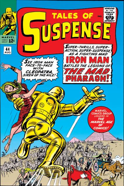Captain America (1959) no. 44 [Tales Of Suspense] - Used