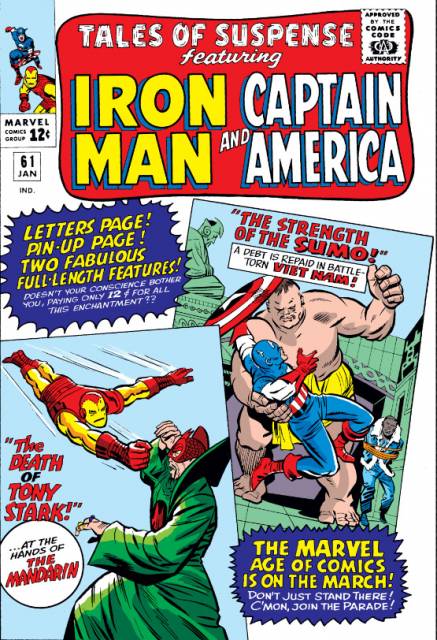 Captain America (1959) no. 61 [Tales Of Suspense] - Used