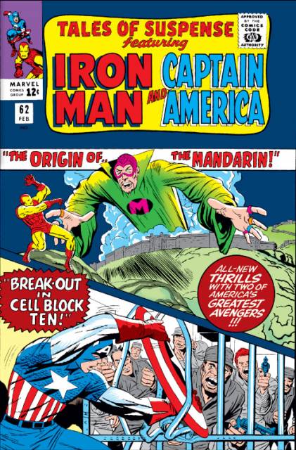 Captain America (1959) no. 62 [Tales Of Suspense] - Used