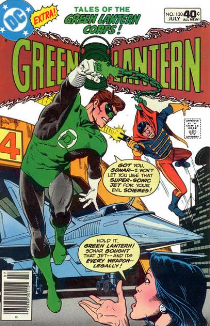Green Lantern (1960) no. 130 - Used