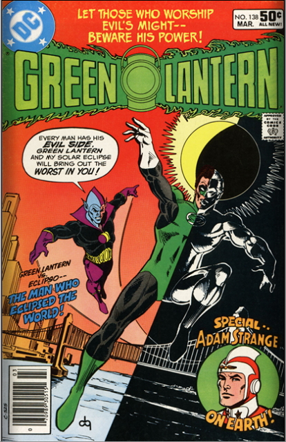 Green Lantern (1960) no. 138 - Used