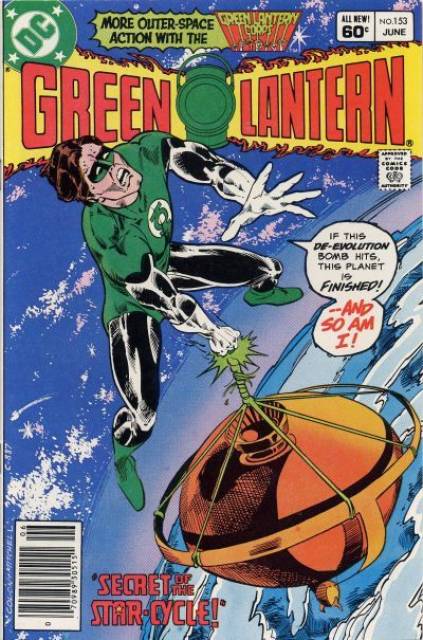 Green Lantern (1960) no. 153 - Used