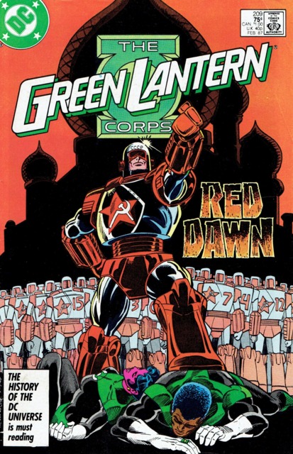 Green Lantern (1960) no. 209 - Used